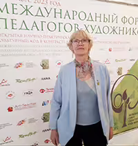 Аватар пользователя