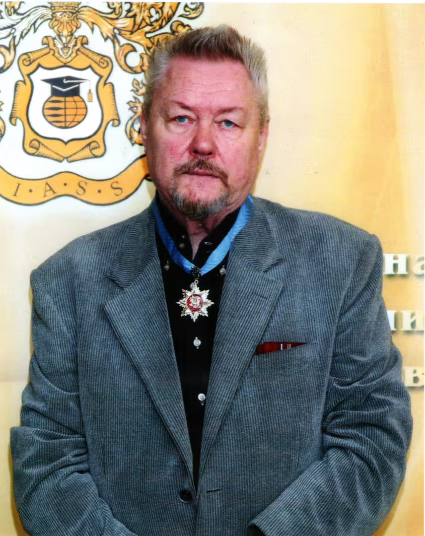 Аватар пользователя