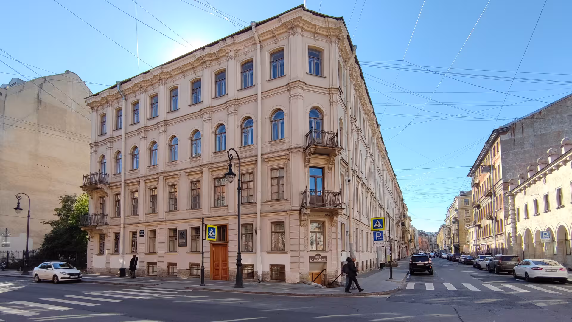 Аватар пользователя