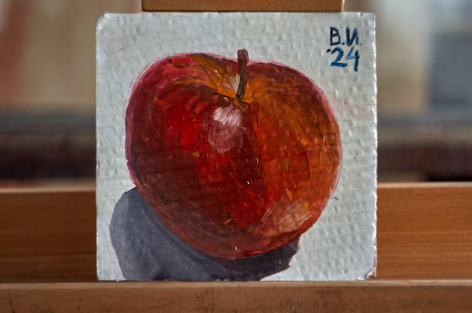 «Яблоко», к.и.п.п., масло, 17×16.JPG