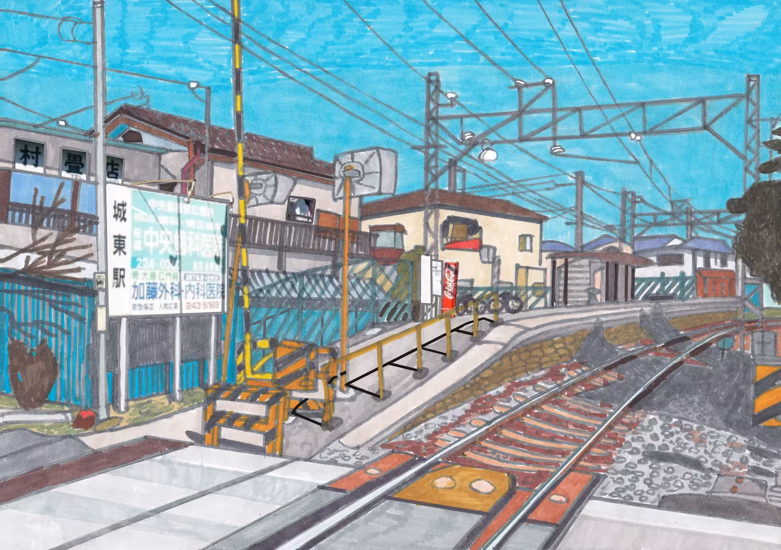 _the_windswept_platform__by_warikoze_dhzvwa7.jpg