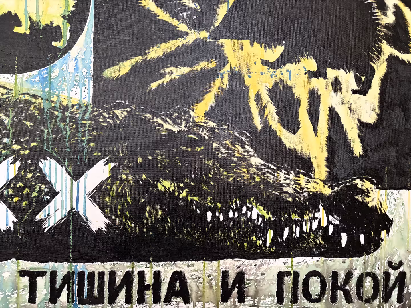 IMG_0708.jpeg