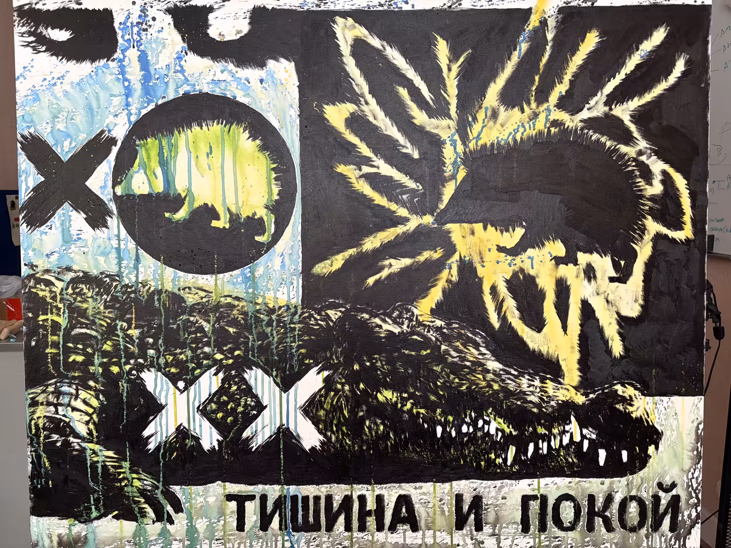IMG_0705.jpeg