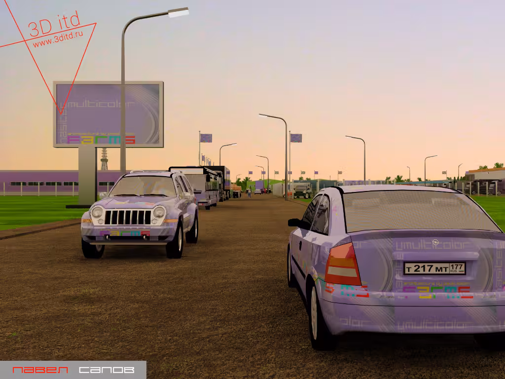 агрокомлекс multicolor farms 01d.jpg