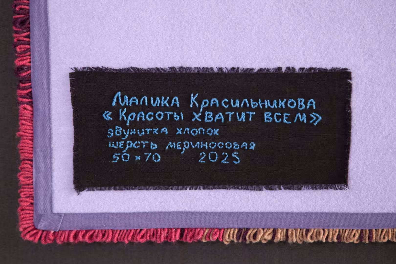 IMG_5450_1.jpg