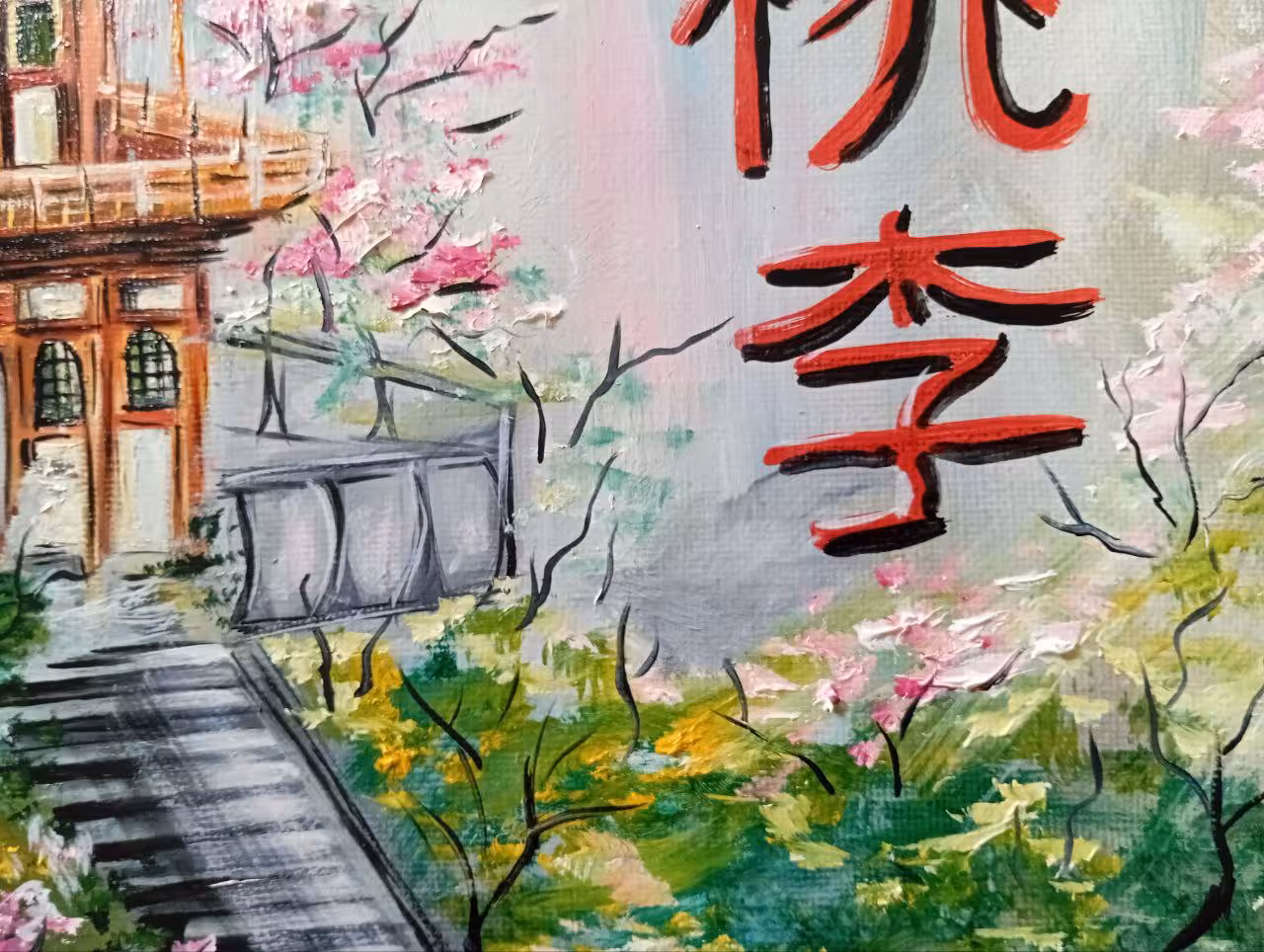 5a3858da-7418-45e5-8d4e-5a3efe784cb9.jpg