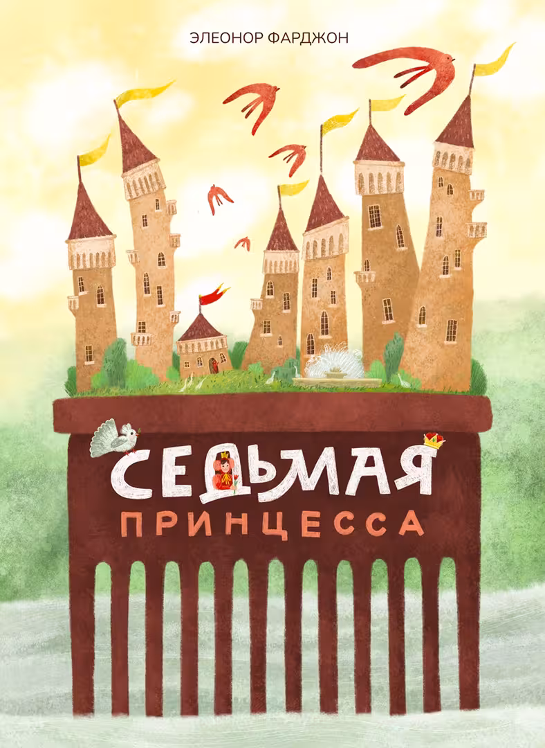 Обложка НИЗКОЕ КАЧЕСТВО.jpg