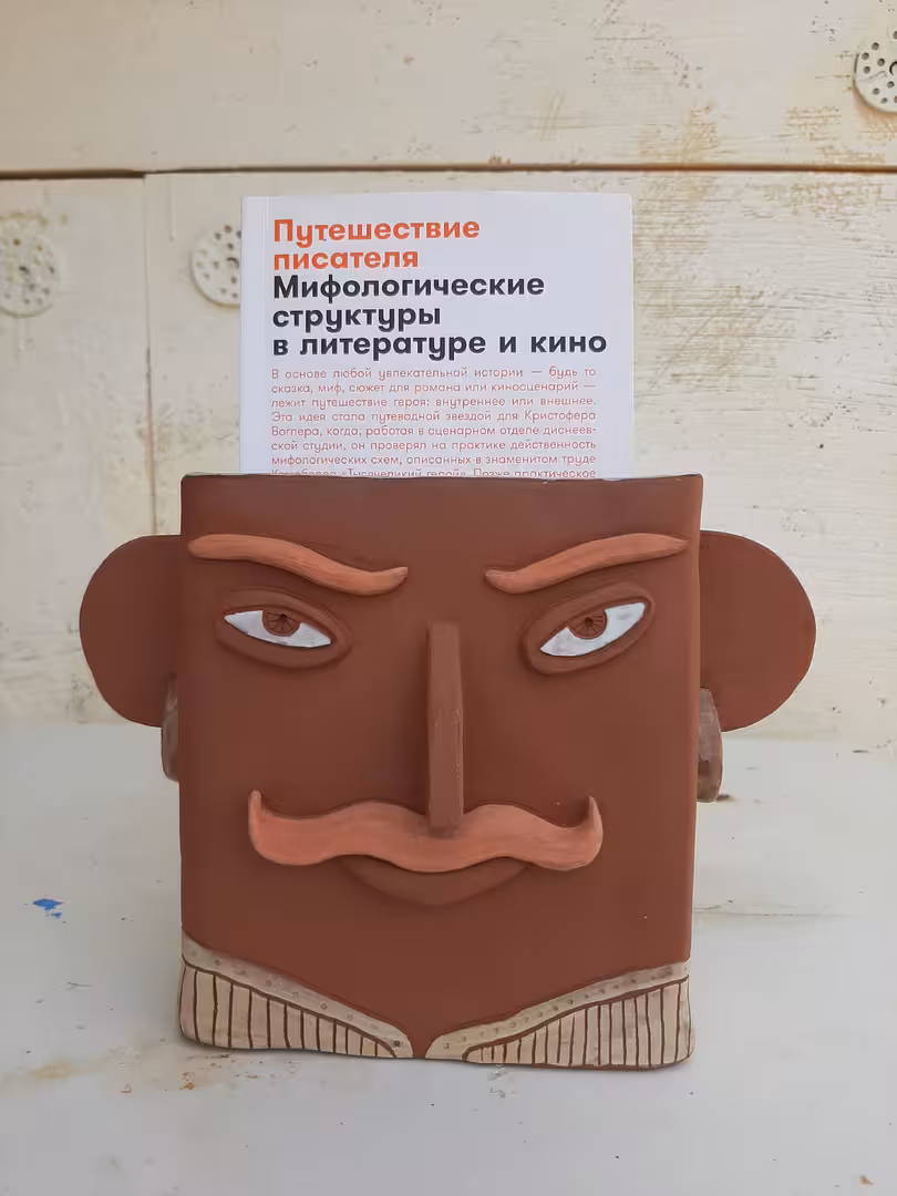 20251002_150301.jpg