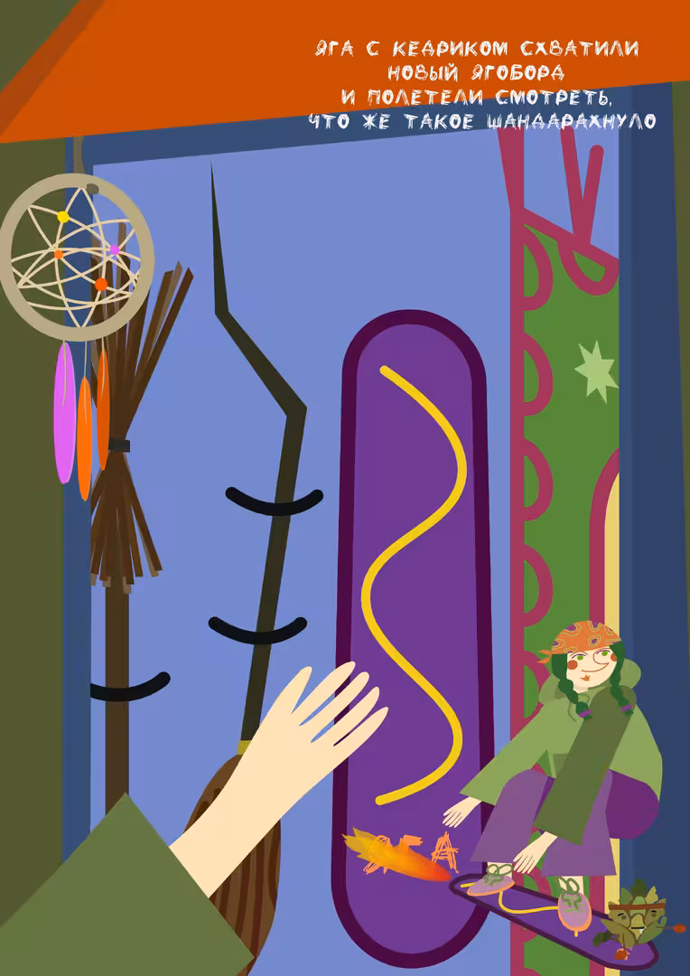 6.png