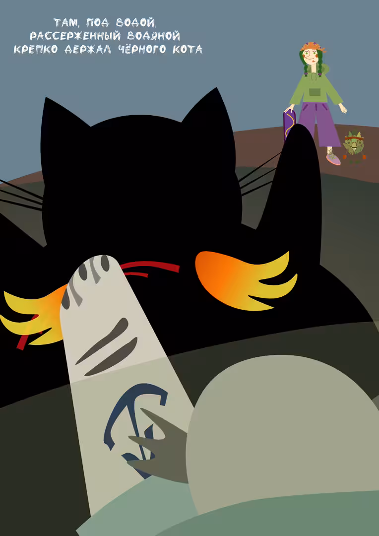8.png