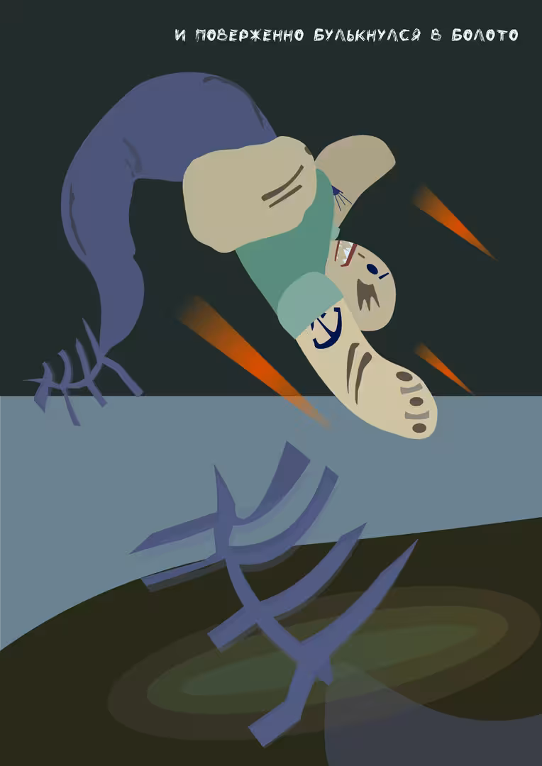 11.png