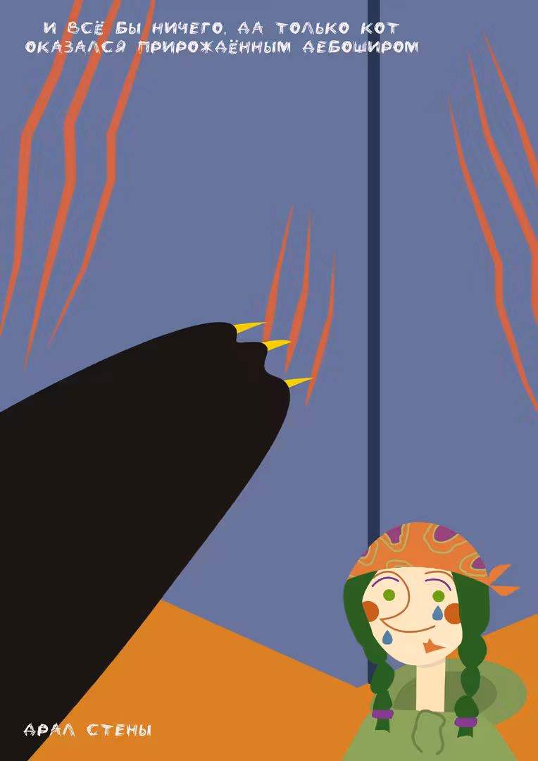 13.png