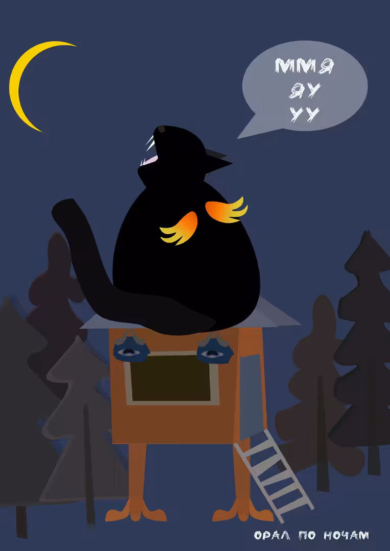 14.png