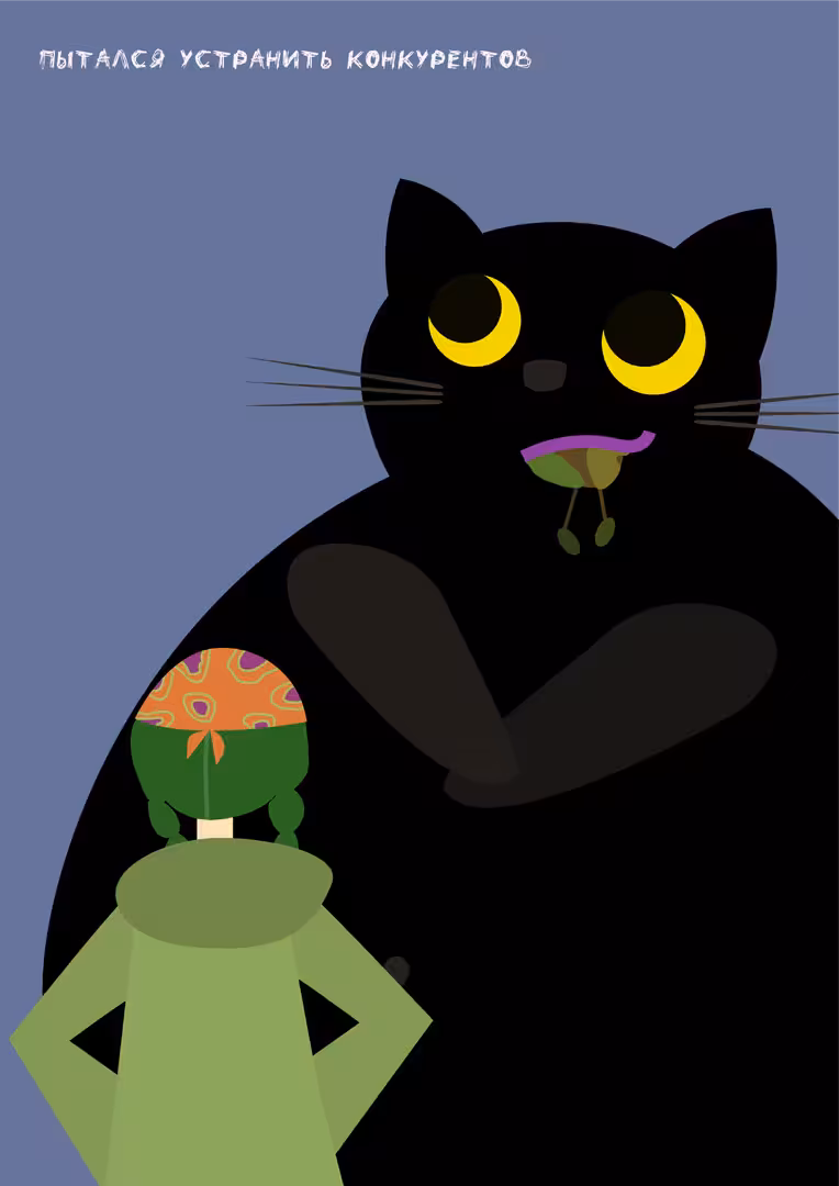 16.png