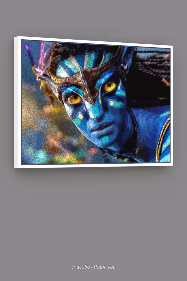 Neytiri_001_edited_poster.png