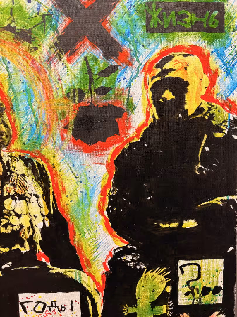 IMG_3419.jpeg