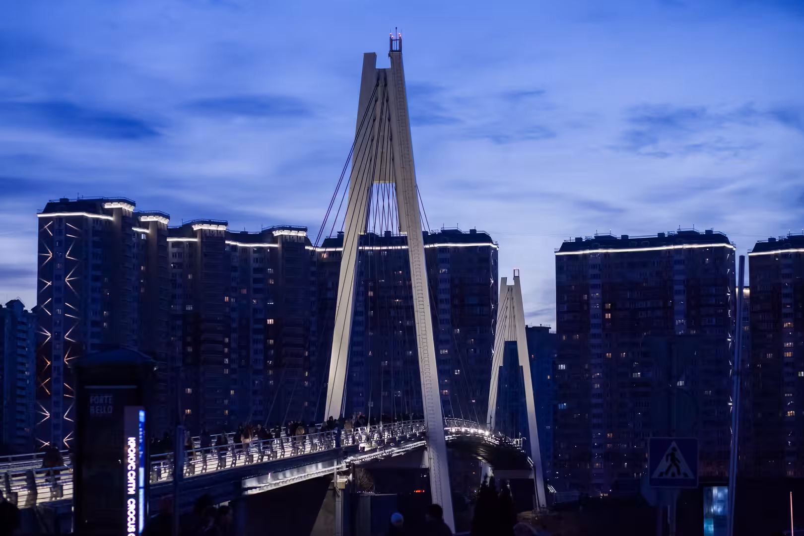 Krasnogorsk 03_resize.jpg