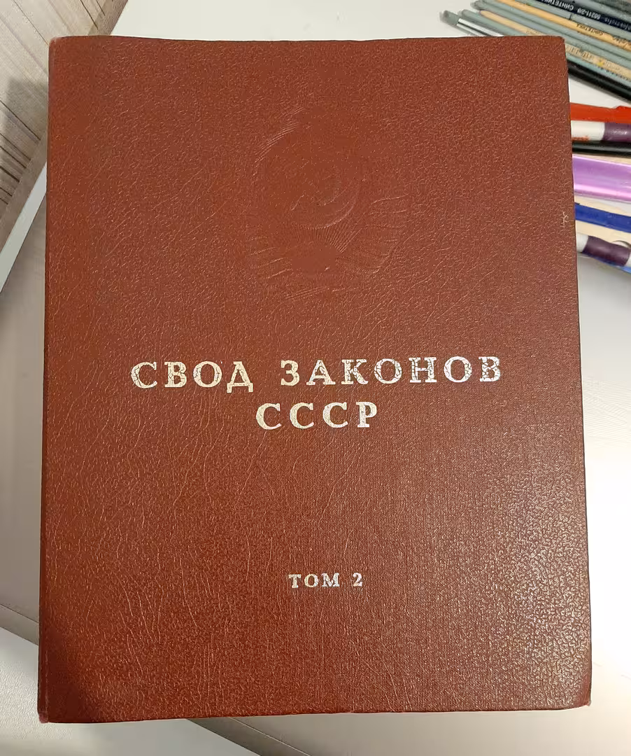 20250215_172713.jpg