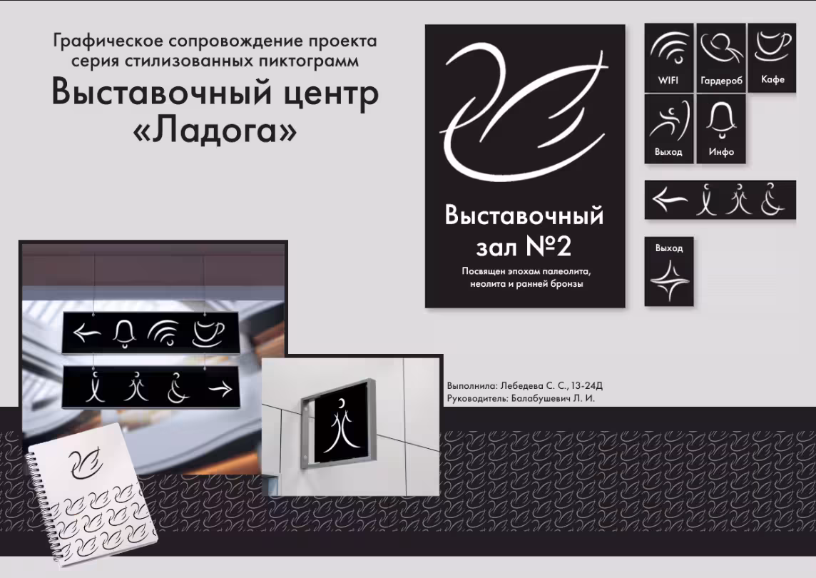 Снимок экрана 2025-12-25 210919.png