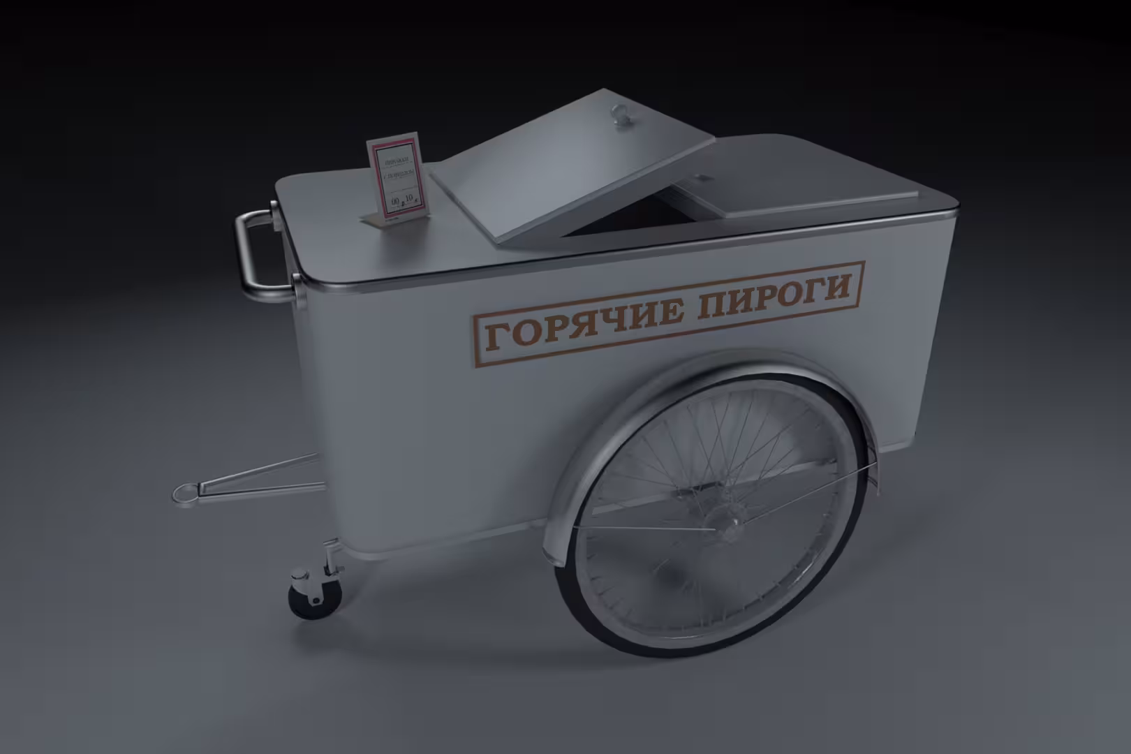 эскиз.jpg
