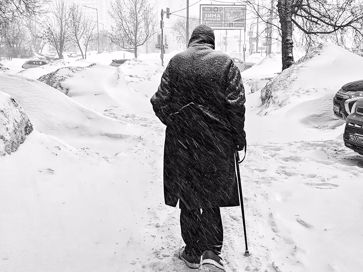 Зима в Москве_Сергей Гельман.jpg