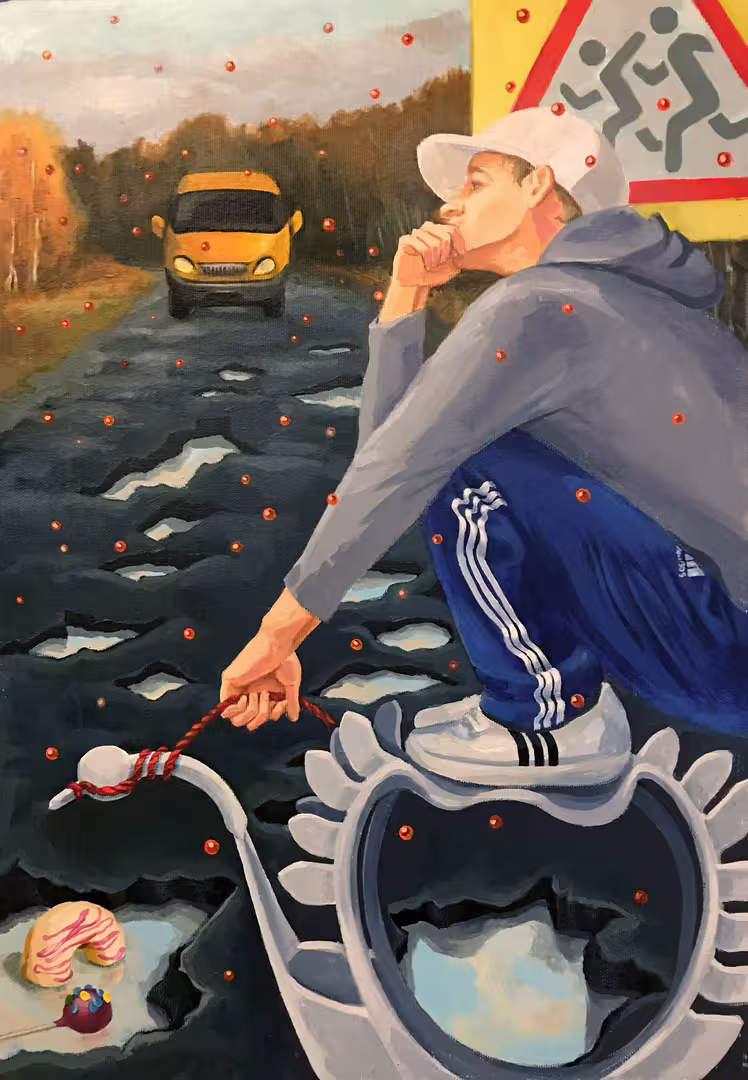 3_МарусяЧайка_Артем-гопник.jpg
