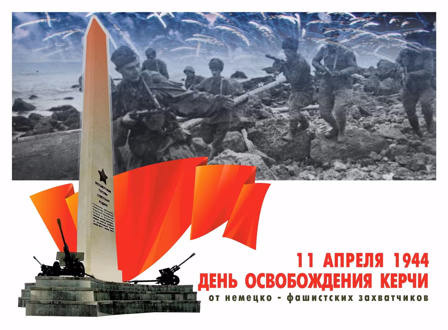 перв.jpg