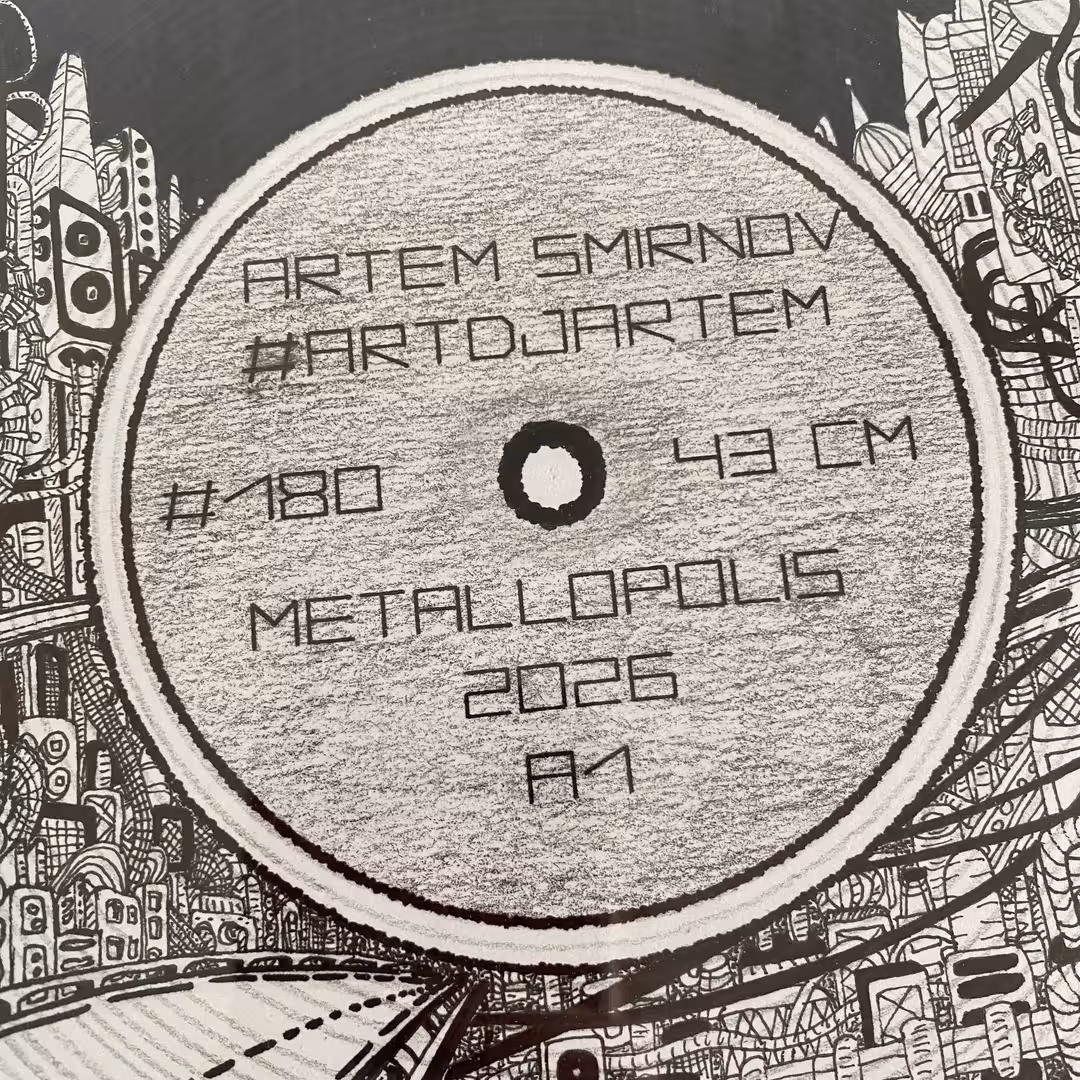 Metallopolis_a1_4.JPEG