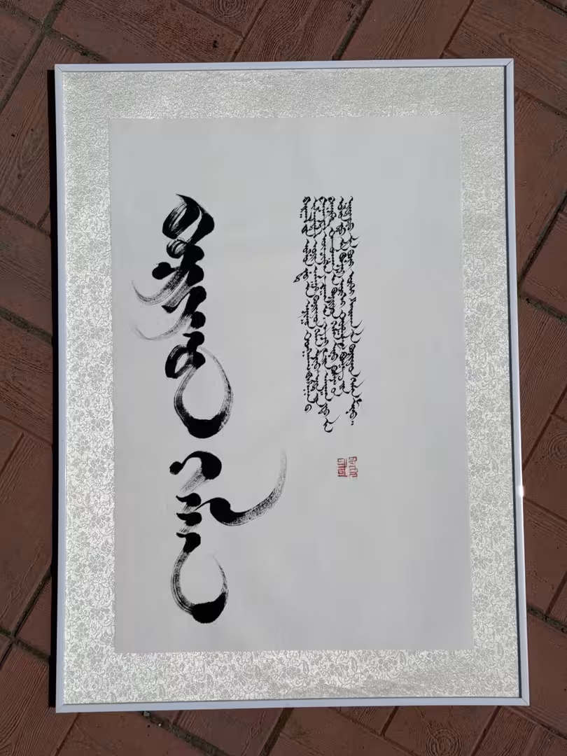 19003.jpg