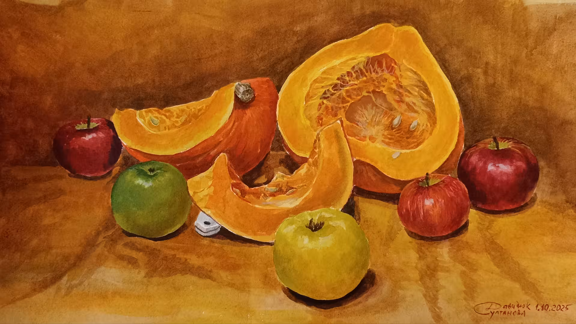 Живопись. Акварель