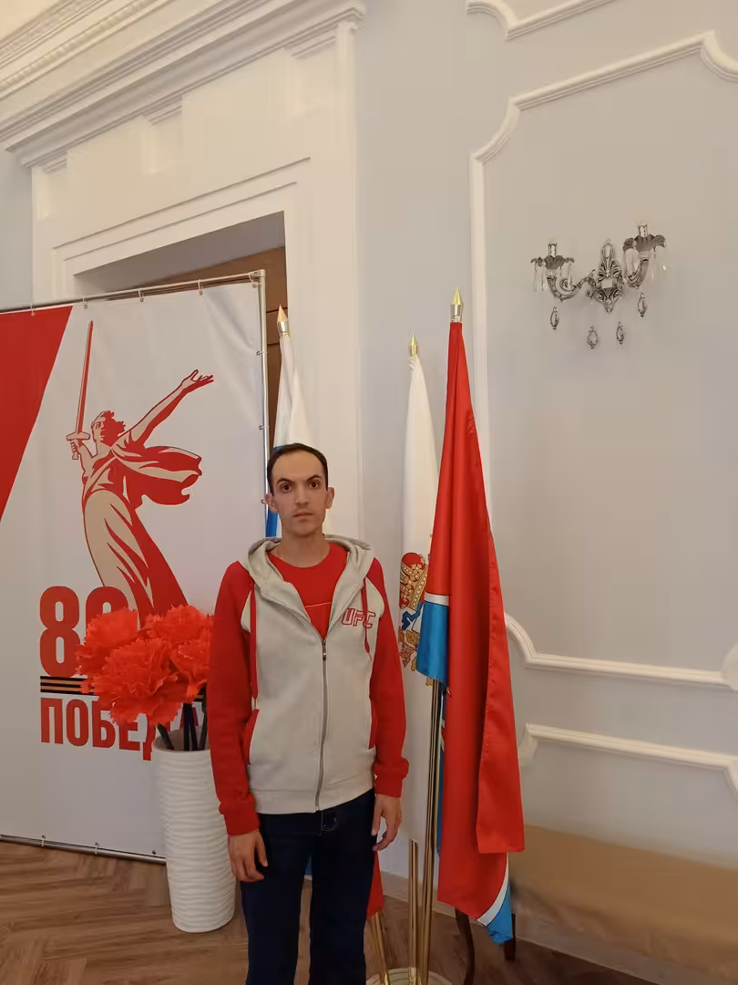 Аватар пользователя