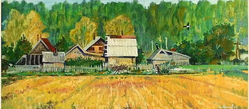 Обложка профиля