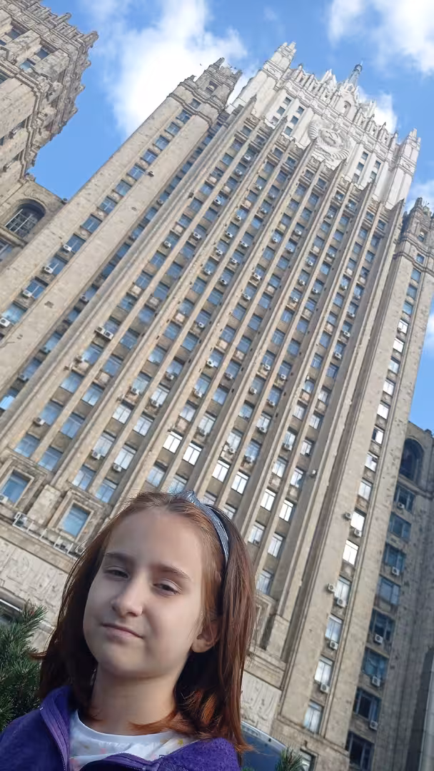 Аватар пользователя